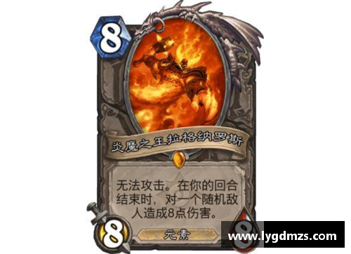 爱购彩猛犸象尝试新首发阵容，追求获胜 - 副本
