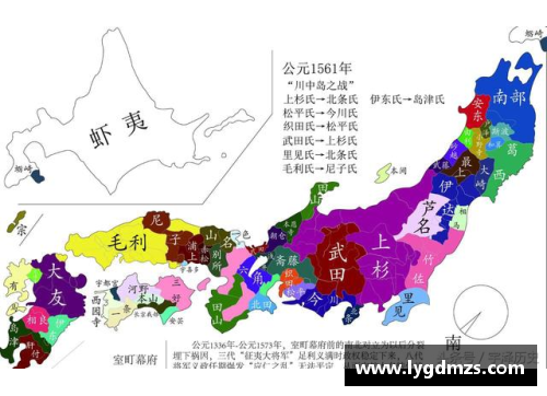 意大利简史：从千年分裂走向统一的动荡与安宁 - 副本