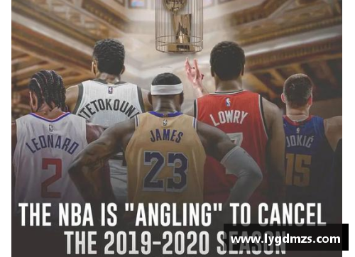 爱购彩NBA：从黎明到辉煌，篮球传奇的百年征程 - 副本
