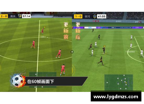爱购彩足球明星的日常：球员生活的真实揭秘 - 副本