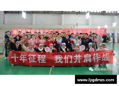 爱购彩课堂与赛场神采同飞扬——水寨小学首届班级篮球联赛圆满
